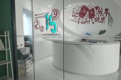 5分钟科普下!晋中公司_哔哩哔哩-3